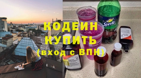 дурь Верхнеуральск